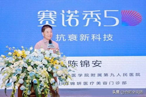 安徽美容培训班排名前十(汽车美容短期培训班)插图5