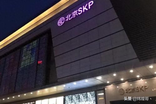 中国大牌娱乐公司排名前十(各大娱乐公司排行)插图