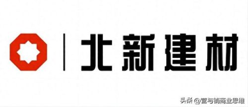 中国十大防水涂料排行榜(正规十大防水品牌)插图8