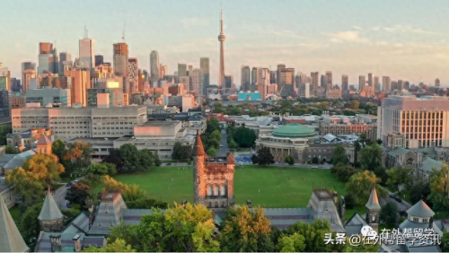 加拿大留学规划书排名前十(加拿大留学药品清单)插图3