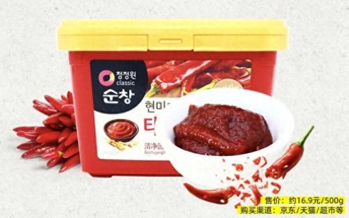 老干妈辣酱十大品牌排行榜(老干妈辣酱哪种最好)插图5