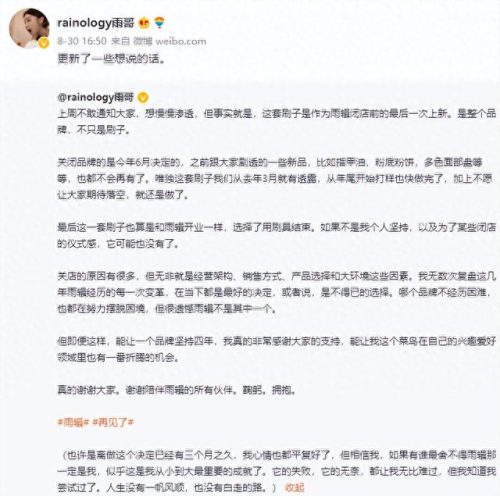 指甲油品牌(指甲油)插图15