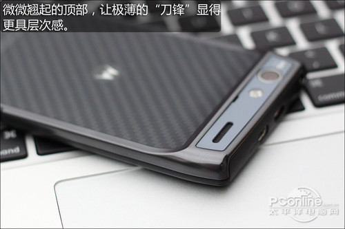 摩托罗拉Q8上市时间及价格(摩托罗拉e8上市价格)插图3