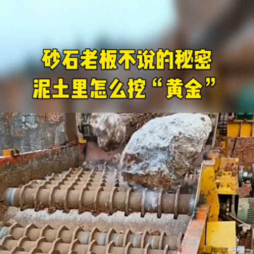 河南垃圾处理机械排名前十(河南垃圾处理排名)插图