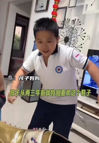 切尔西金色皮鞋(切尔西鞋子多少钱)插图