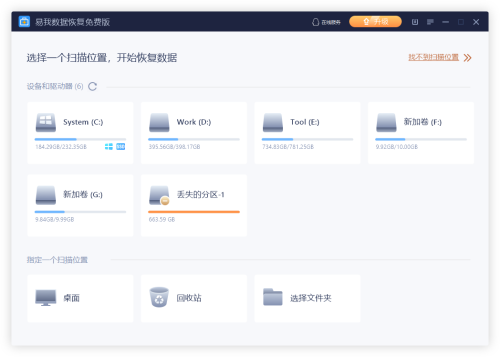 扩展名为bak的文件称为什么(后缀名是bak格式的文件是什么)插图