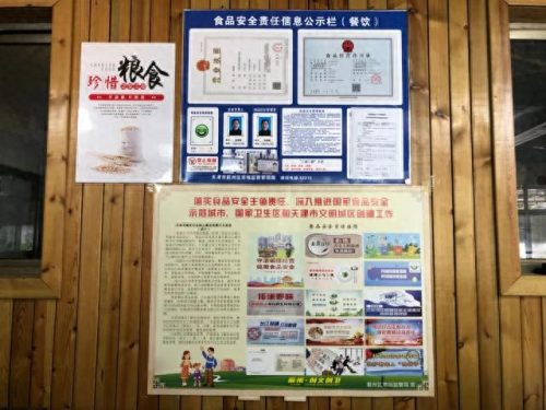天津校园消毒柜排名前十(家用小型消毒柜第一名)插图39