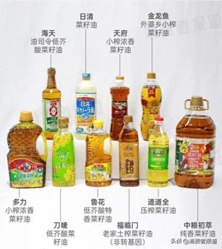 老爸评测食油十大排行榜(家庭吃什么油最好)插图