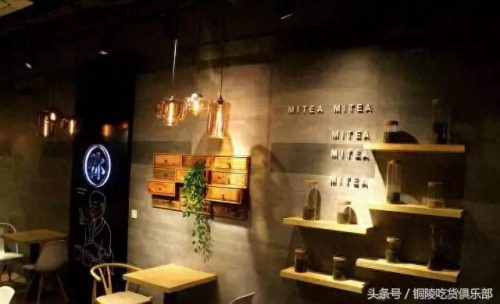 铜陵十大女网红排行榜(铜陵粉丝最多的网红)插图33