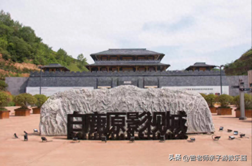 西安周边免费古镇排名前十(看西安周边免费的古镇)插图80