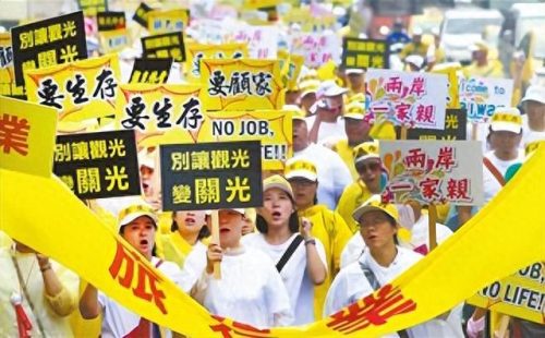 台湾正士作(台湾神剧十大巅峰之作)插图15