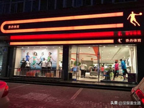 国产十大良心内衣排行榜(国内公认十大品牌内衣男)插图8