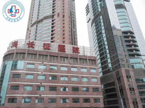 中国医院试验室排名前十(第三方医学实验室排名)插图46