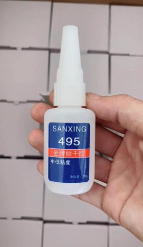 最好的胶水(粘眼镜的胶水)插图1