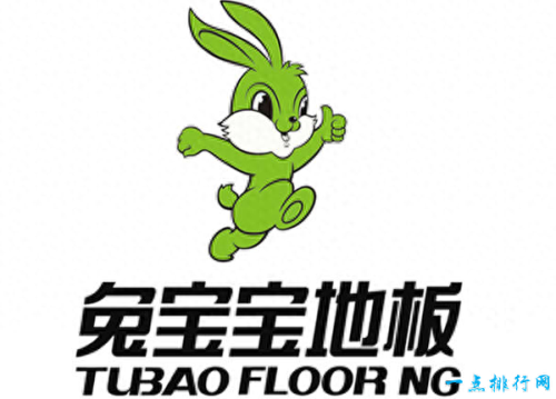 中国板材十大大品牌排行榜(中国板材十大品牌排行榜2021年)插图9
