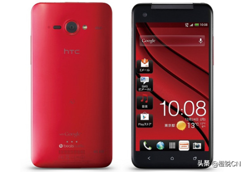 安卓手机的开端HTC (diamond歌曲)插图39