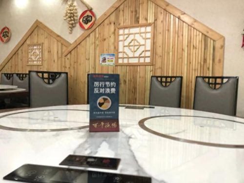 天津校园消毒柜排名前十(家用小型消毒柜第一名)插图41