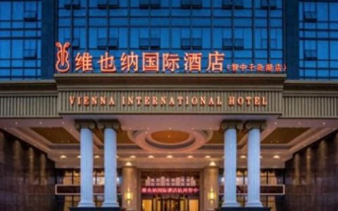 中国十大连锁宾馆排行榜(中国十大连锁快捷酒店)