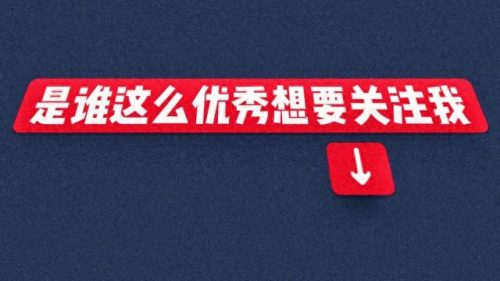 夜光漂十大名牌排行榜(夜光漂调钓最佳方法)插图4