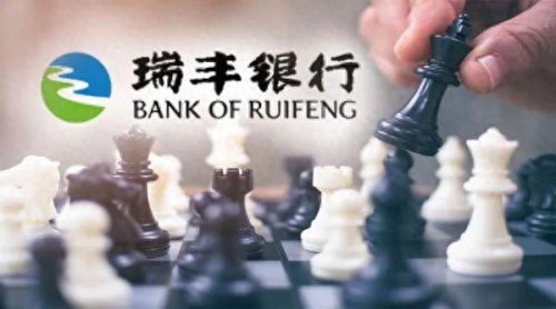 浙江十大农商银行排行榜(浙江农商银行app怎么绑卡)插图1