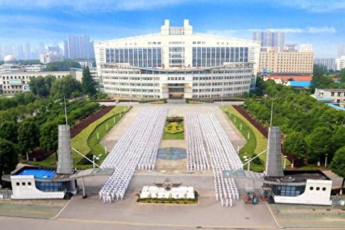 中国船舶集团高校排名前十(中国十大船舶公司排名)插图7