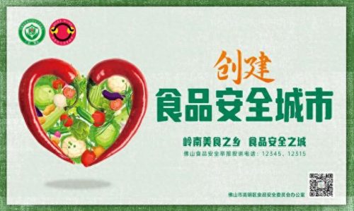 豪华蛋糕店(中国最豪华蛋糕公司)插图29 豪华蛋糕店(中国最豪华蛋糕公司)插图29