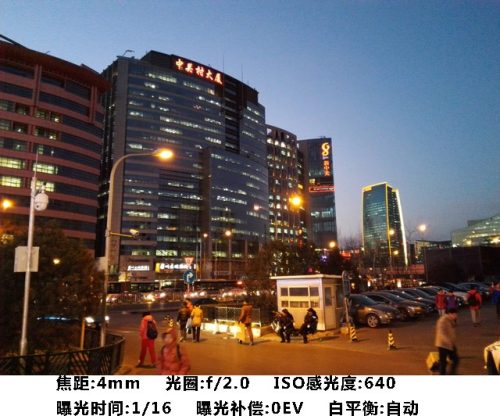 大屏旗舰荣耀6Plus首次评测(荣耀6plus测试视频)插图15