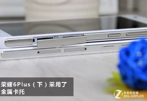 大屏旗舰荣耀6Plus首次评测(荣耀6plus测试视频)插图4