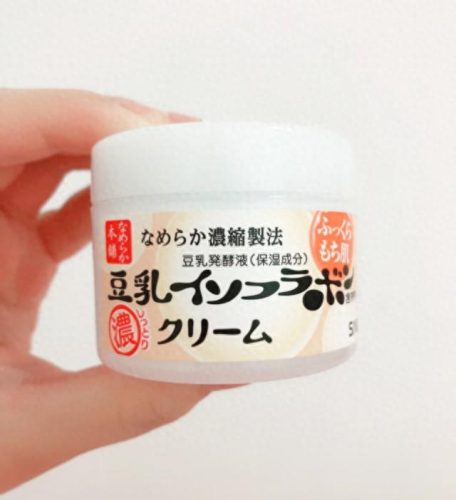 日本保湿面霜排名前十品牌(日本小黄鸭面霜老爸评测)插图9