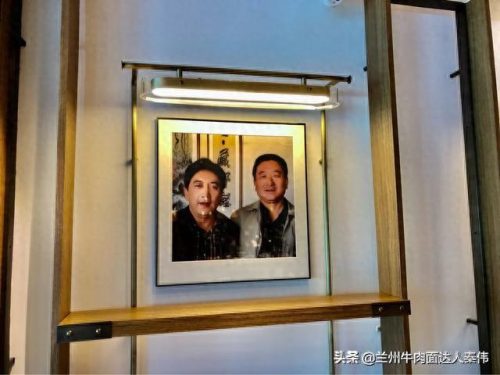 兰州牛肉拉面馆排名前十(兰州牛肉拉面老字号店)插图23