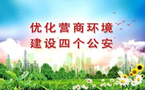 荆州十大黑企业排行榜图片(荆州进博会企业名单)