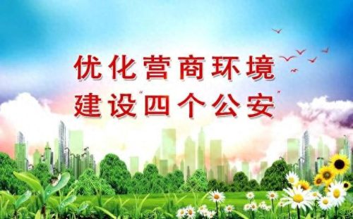 荆州十大黑企业排行榜图片(荆州进博会企业名单)插图