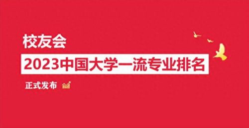 江苏建筑动画公司排名前十(国内顶级建筑动画公司排名)插图