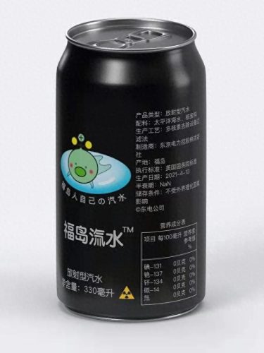 十大末日生存类单机游戏排行榜(末日游戏之无限生存)插图