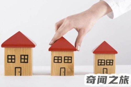 房产证上千万别写2个人名字容易引发产权纠纷(房产证上千万别写3个人名字)插图2