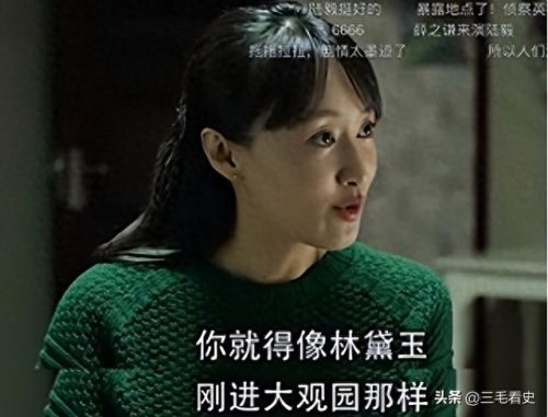 电影穿帮镜头(西游记穿帮镜头)插图6