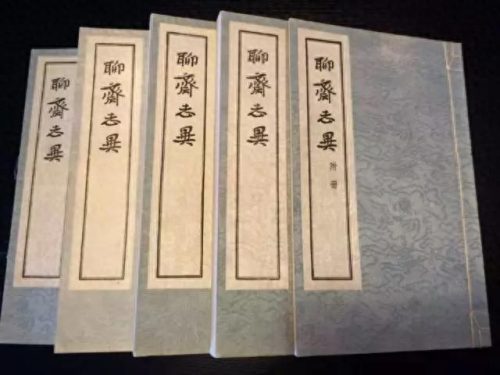 古籍专业大学排名前十(文物专业大学排名)插图9
