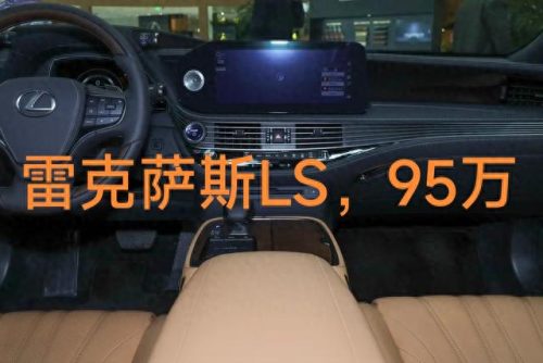 汽车中控屏十大品牌排行榜(汽车中控屏幕十大排行)插图8