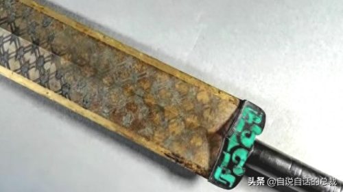 暗纹纹身十大禁纹排行榜(不可以纹的十大经典纹身)插图65