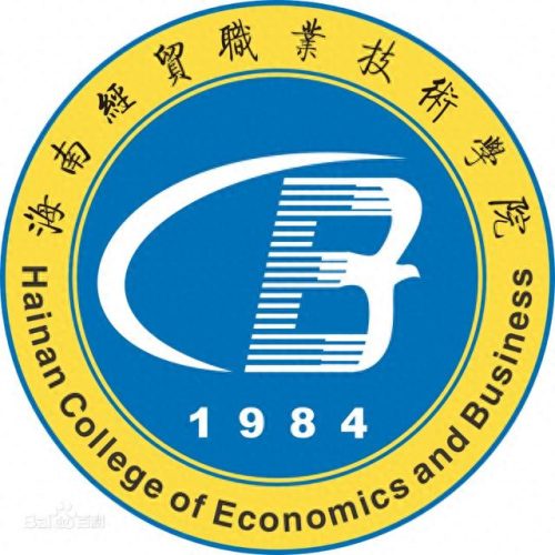 海口单招院校排名前十(2023海南单招都有哪些院校)插图