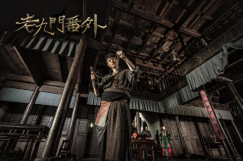 盗墓笔记番外人物排名前十(盗墓神级笔记)插图6