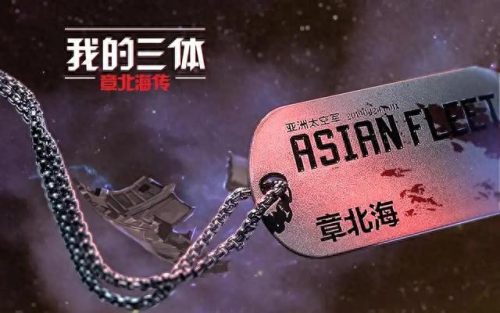 最好看的国产动画排名前十(七色花国产老动画)插图1