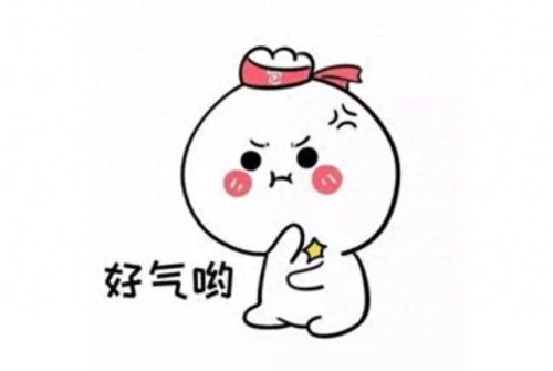 华伦天奴是什么梗(华伦天奴事件)插图11