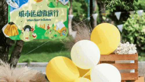 中国的商业综合体排名前十(商业综合体品牌排名)插图5