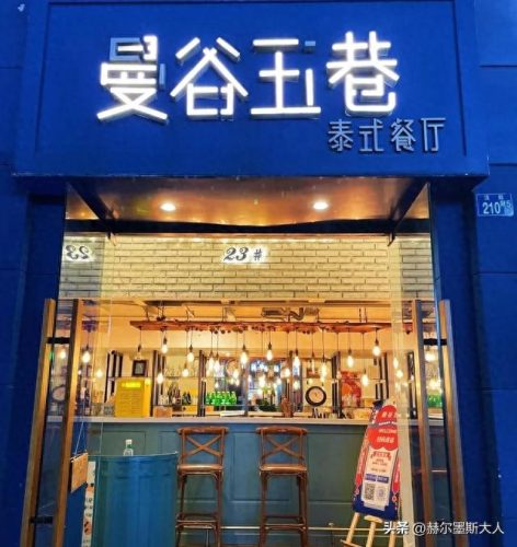 武汉十大必吃鱼类排行榜(武汉十大必吃美食排行)插图25