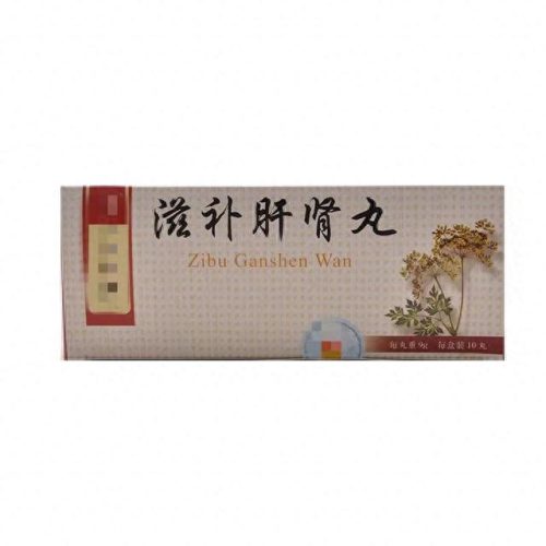 十大抗衰老配置药品排行榜(抗衰老特效药排名)插图4