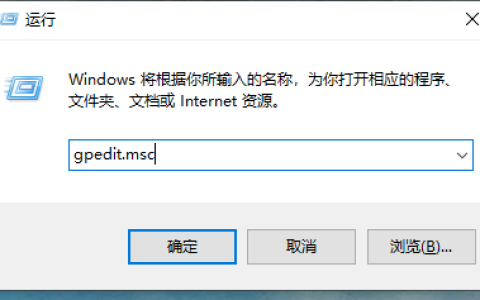 怎么开启administrator权限(如何开启administrator)