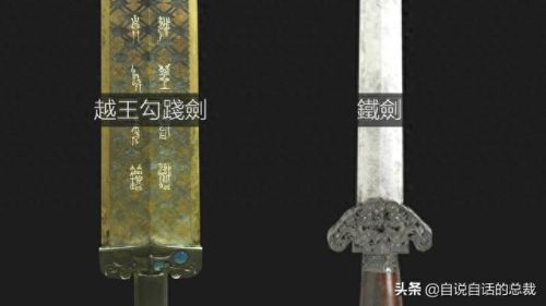 暗纹纹身十大禁纹排行榜(不可以纹的十大经典纹身)插图50