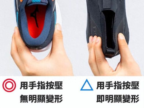 十大休闲鞋皮鞋品牌排行榜(十大品牌皮鞋休闲)插图6