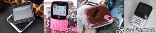 诺基亚7705 (Twist体验报告)插图45
